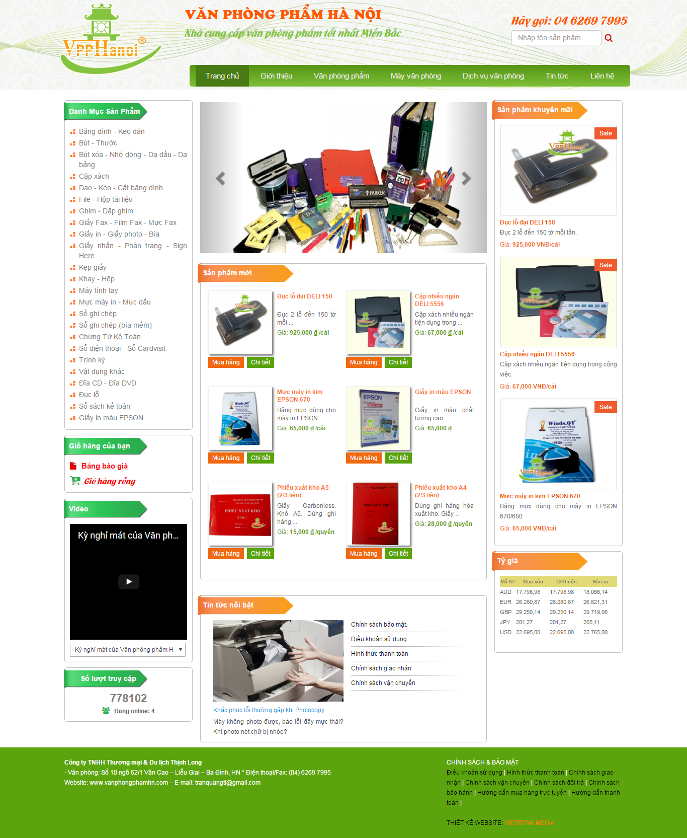 Thiết kế Web văn phòng phẩm vanphongphamhn.com